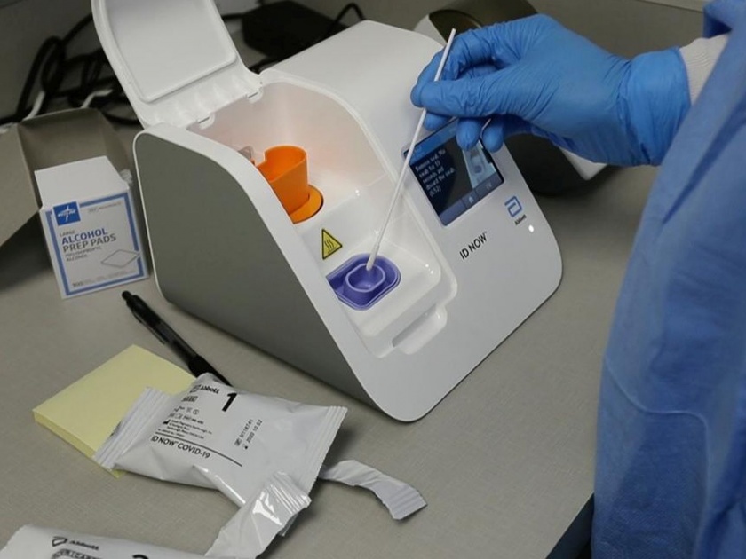 coronavirus news Abbott to supply more than 10 lakh antibody test kits in India | अ‍ॅबॉट भारतात करणार अँटिबॉडी चाचण्यांच्या १० लाखांहून अधिक किट्सचा पुरवठा 