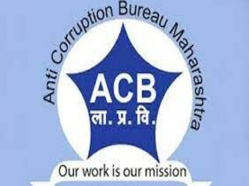 ACB notice to organization associated with MLA Vaibhav Naik | आमदार वैभव नाईकांशी संबंधित संस्थेला एसीबीची नोटीस!, चौकशीला हजर राहण्याची सूचना