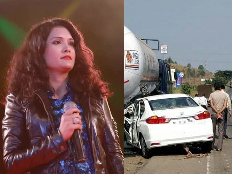 Famous singer Geeta Mali dies in accident; Husband seriously injured | प्रसिद्ध गायिका गीता माळी यांचा अपघातात मृत्यू; पती गंभीर जखमी