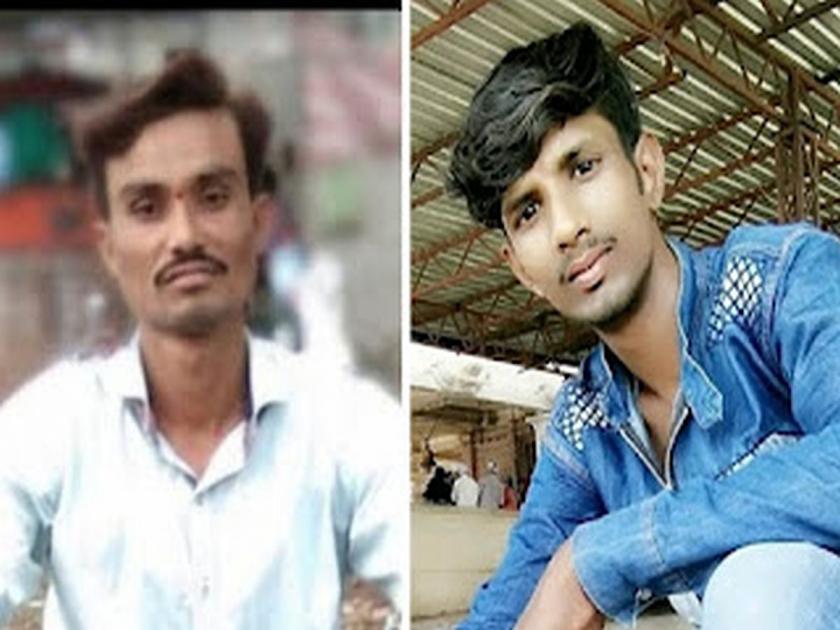 Buldhana: Two youths of Ghatpuri died in a two-wheeler accident | Buldhana: दुचाकी अपघातात घाटपुरी च्या दोन तरुणांचा मृत्यू