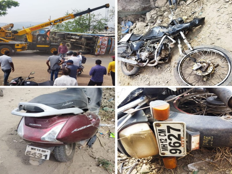 Pirangut Ghat A truck collided with a four wheeler along with three two wheelers killing one and injuring three | Accident: पिरंगुट घाटात भीषण अपघात; ट्रकची ३ दुचाकीसह चारचाकीला धडक, एकाचा मृत्यू तिघे जखमी