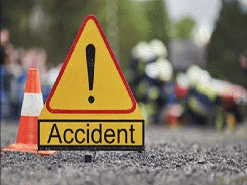 three dead in road accident nashik pune highway | नाशिक-पुणे महामार्गावर भीषण अपघात, तीन जणांचा मृत्यू