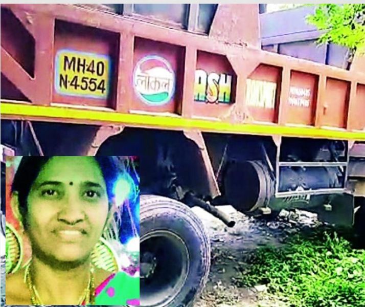 Woman killed, daughter injured in road accident in Nagpur | नागपुरात भरधाव ट्रकच्या धडकेत महिला ठार, मुलगी जखमी
