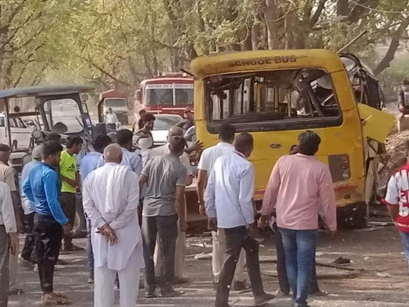 The driver lost control of the school bus in a terrible accident In Haryana, killing six children | हृदयद्रावक! चालकाचं नियंत्रण सुटून स्कूल बसला भीषण अपघात, सहा मुलांचा मृत्यू  