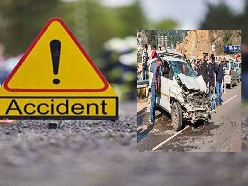 Accident: Terrible accident, speeding Innova crushed 9 people, 5 died in Himachal Pradesh | Accident: भीषण अपघात, भरधाव इनोव्हाने ९ जणांना चिरडले, ५ जण मृत्युमुखी