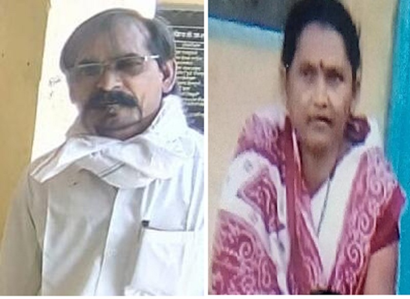 Death of a teacher husband and wife in accident while morning walk at Latur | मॉर्निंग वॉकसाठी गेलेल्या शिक्षक पती- पत्नीचा वाहनाच्या धडकेने मृत्यू