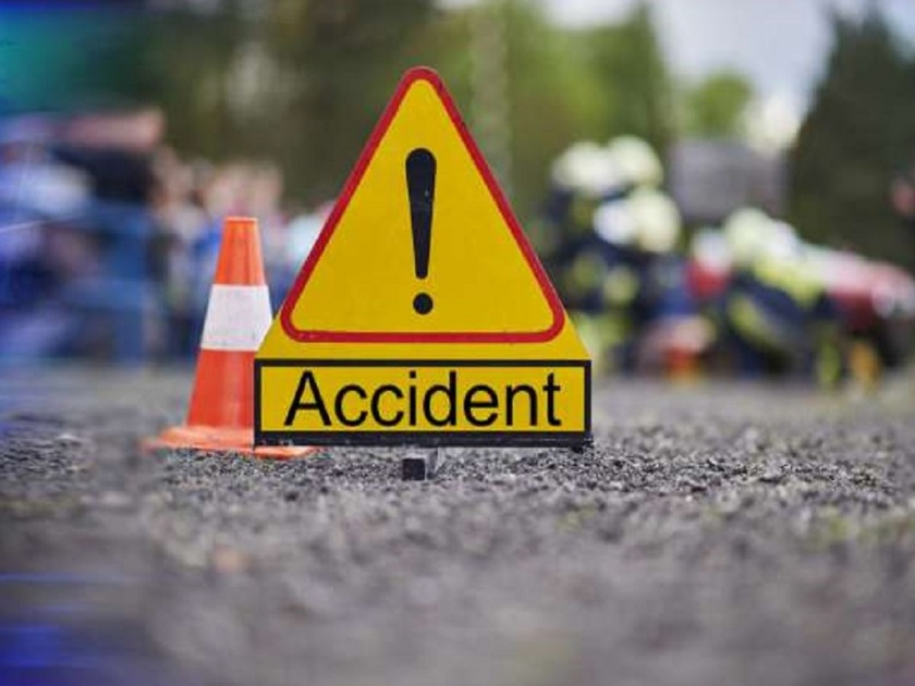 Accident: Car-bus collided near the end; Father and son of Udgir died on the spot, three injured | Accident: कार आणि बसची समाेरासमाेर धडक; उदगीरच्या पिता-पुत्राचा जागीच मृत्यू, तिघे जखमी