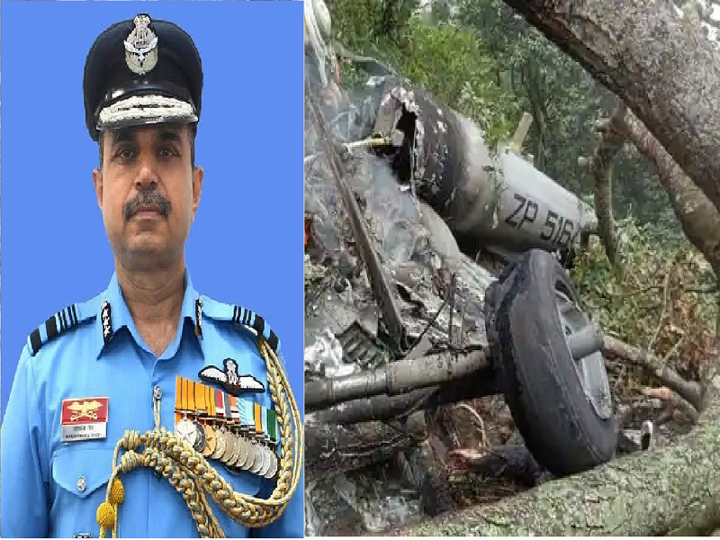 An inquiry into Bipin Rawat's helicopter crash will be headed by Air Marshal Manvendra Singh | एअर मार्शल मानवेंद्र सिंह करणार सीडीएस बिपीन रावत यांच्या हेलिकॉप्टर अपघाताची चौकशी