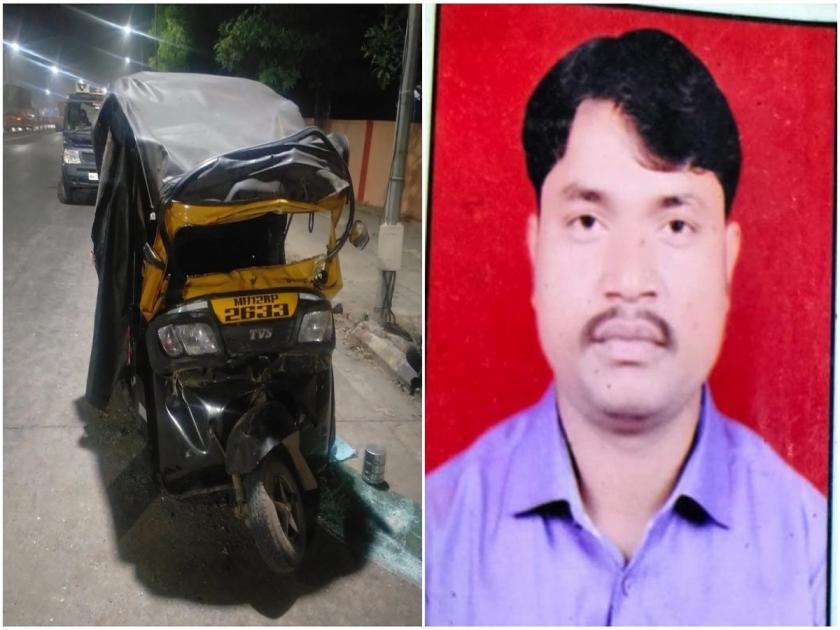 rickshaw driver killed in accident with milk tempo incident vishrantwadi | Pune: अखेर विश्रांतवाडीतील रिक्षाचालकाच्या अपघाताचे गुढ उकलले