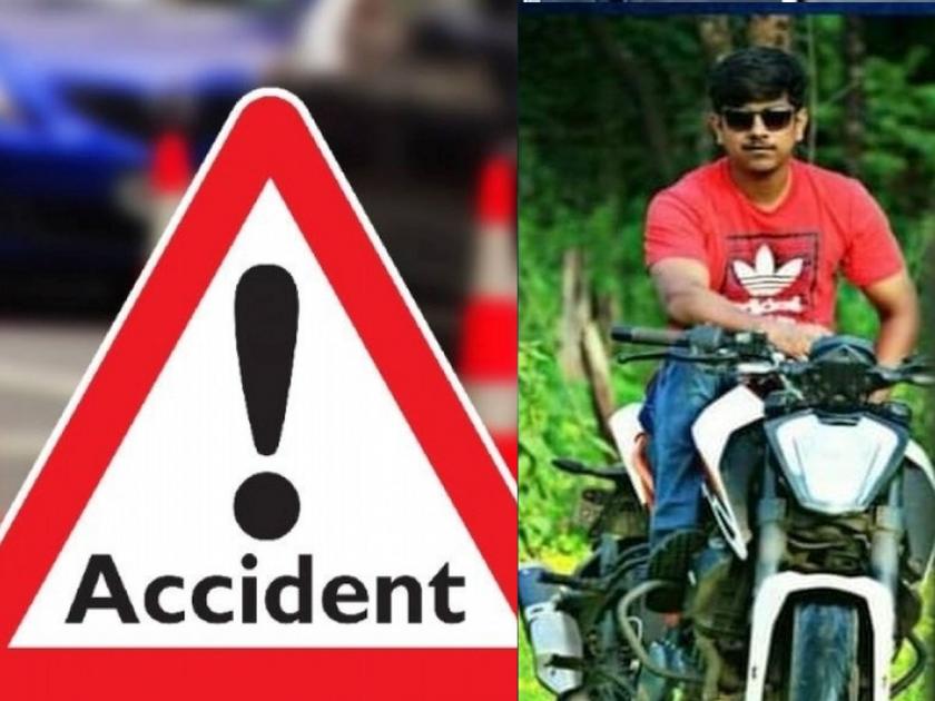 Goa: Youth killed in two-wheeler collision in Sukkur | गोवा : सुकूरमध्ये दुचाक्यांच्या धडकेत युवक ठार