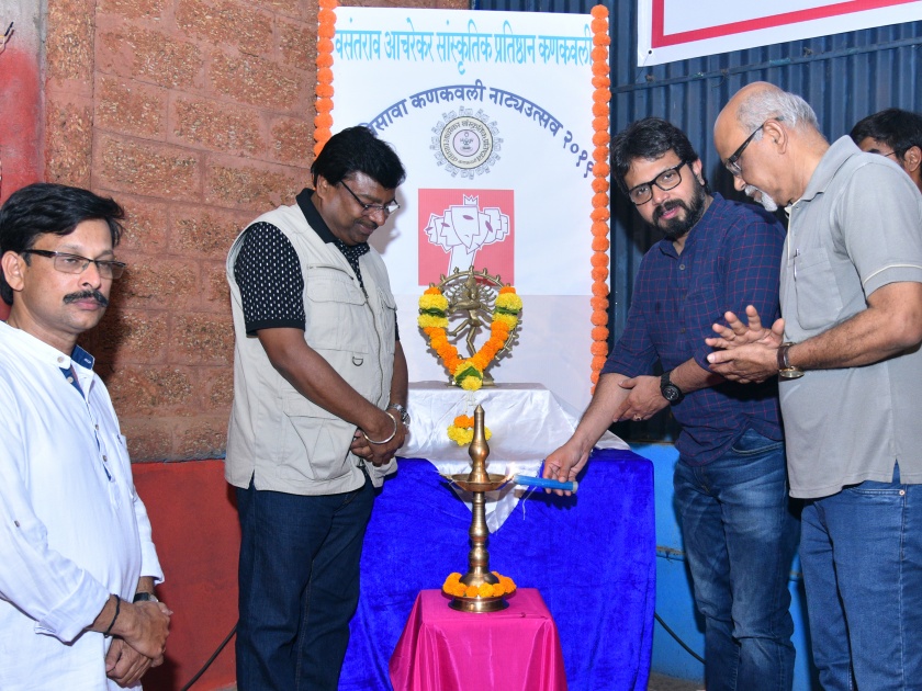  Sindhudurg's Rasikika Pratishthan enriched: Prasad Kambli praise | सिंधुदुर्गची रसिकता प्रतिष्ठानने समृद्ध केली : प्रसाद कांबळी यांचे गौरवोद्गार