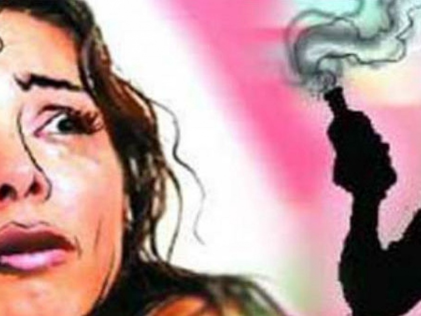 Acid attack on a woman in Kalyan over a land dispute | जागेच्या वादातून कल्याणमध्ये महिलेवर केला ॲसिडहल्ला 