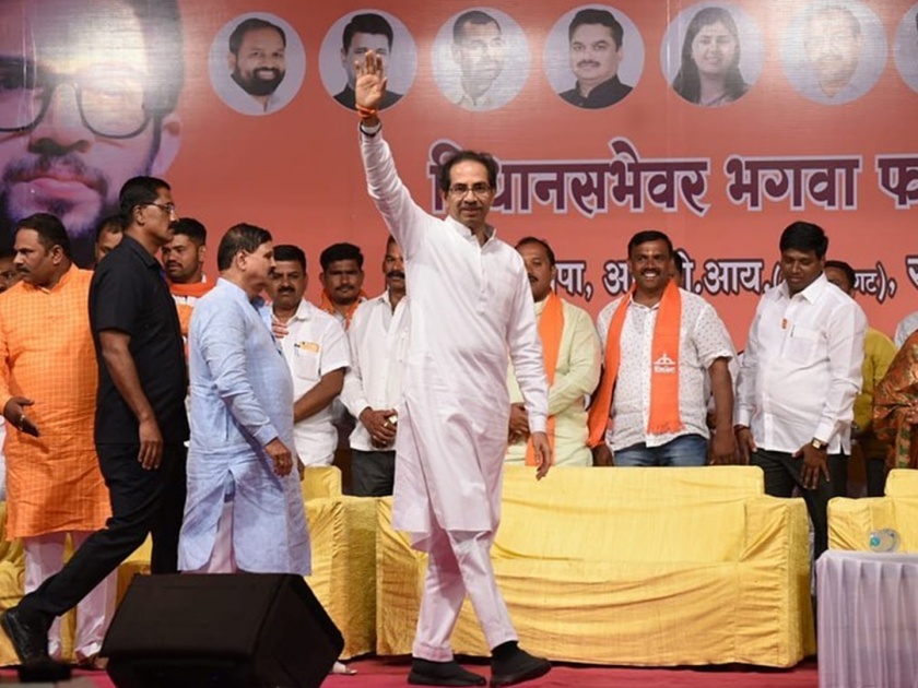 maharashtra assembly election 2019 Shiv Sena emphasizes on Article 370 | Vidhan Sabha 2019: भाजपप्रमाणे शिवसेनेच्या अजेंड्यावरही कलम 370