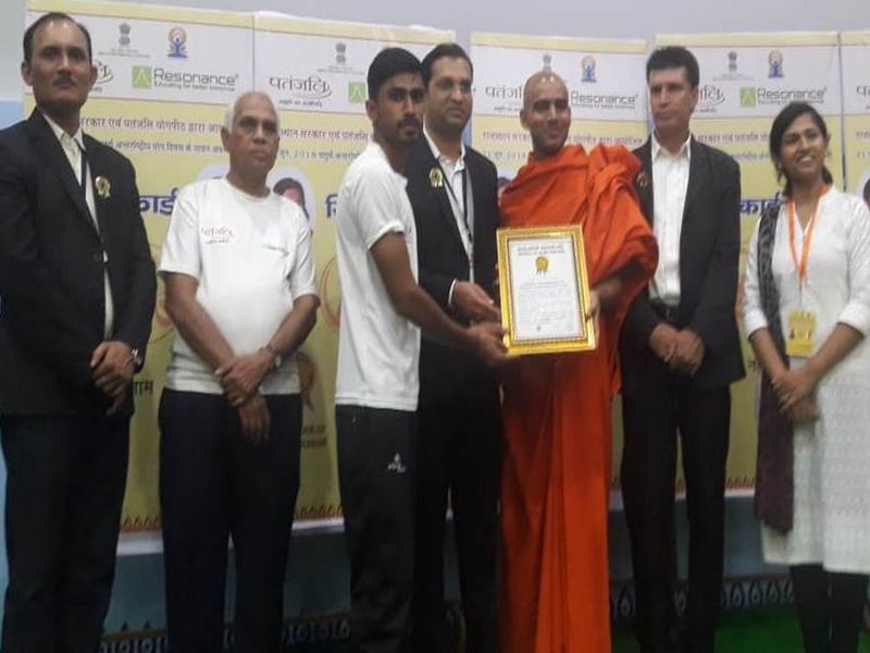 World record of Shubham Pahalani in Yoga | अचलपुरातील शुभम पिहुलकरचा योगामध्ये वर्ल्ड रेकॉर्ड 