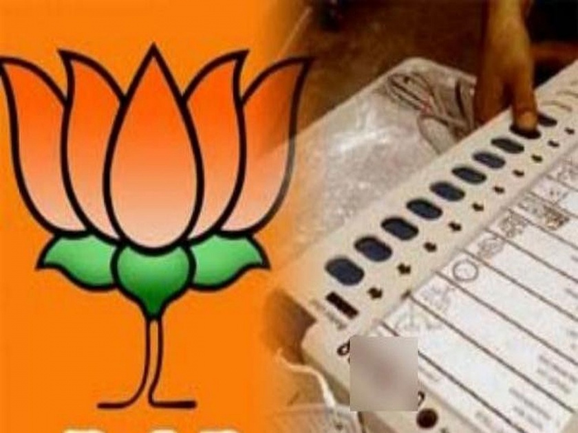 Maharashtra Election 2019: EVM Hacked in Satara? vote gone bjp instead of NCP; Find out exactly what happened | महाराष्ट्र निवडणूक २०१९: घड्याळाचं बटण दाबलं तरी मत कमळाला?; जाणून घ्या, साताऱ्यात नेमकं काय झालं!