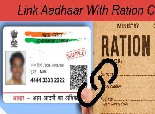 Lokmat Impact: Cardholders without Aadhaar link will also get two months' foodgrains | लोकमत इम्पॅक्ट : आधार लिंक नसणाऱ्या कार्डधारकांनाही मिळणार दोन महिन्याचे धान्य