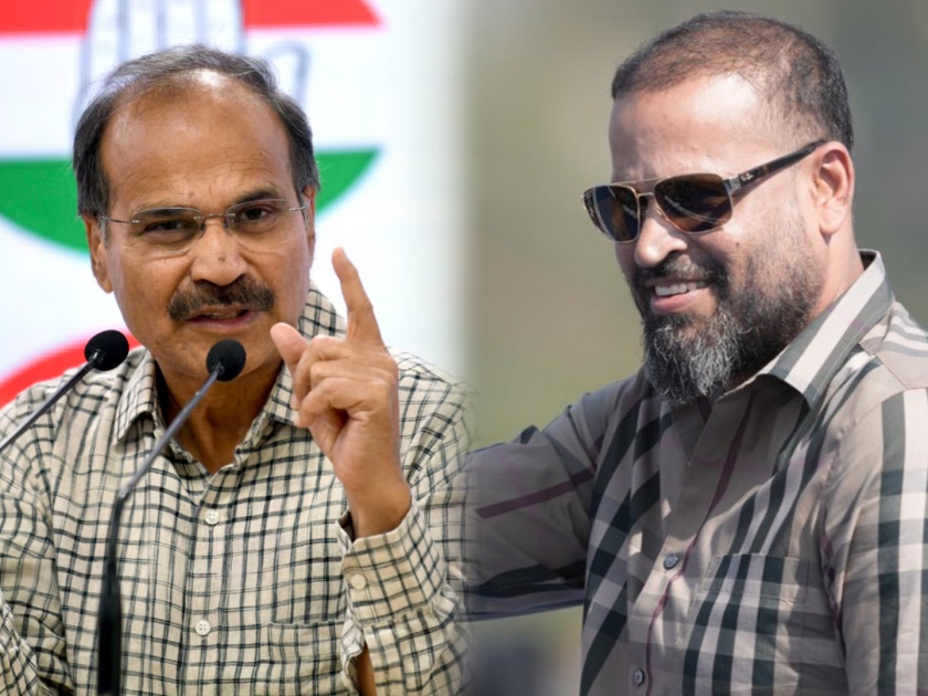 Loksabha Election 2024: Adhir Ranjan Chaudhary and Yusuf Pathan will fight in Berhampore Lok Sabha Seat West Bengal | काँग्रेसचे अधीर रंजन चौधरी अन् TMC चे युसुफ पठाण रंगणार सामना; कुणाचं पारडं जड?