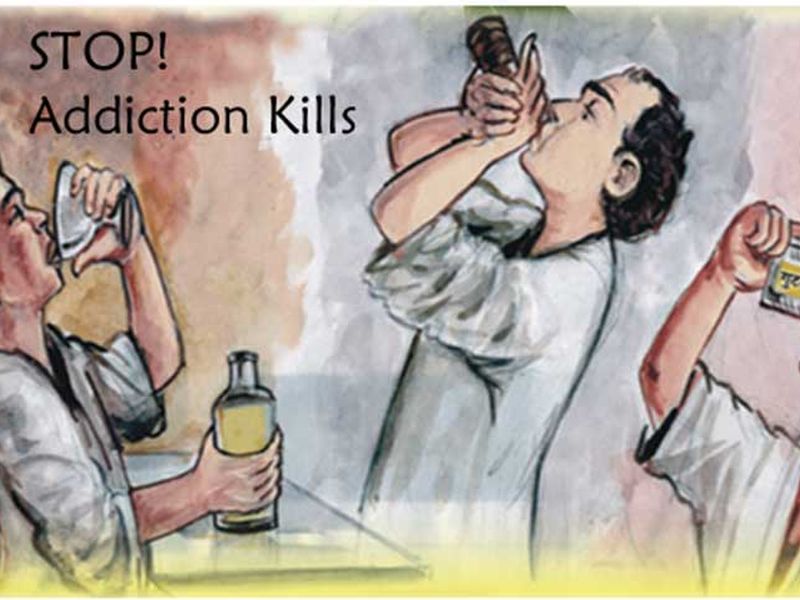 Khalapur De-addiction Center Jharkadatti | खालापूरमधील व्यसनमुक्ती केंद्राची झाडाझडती