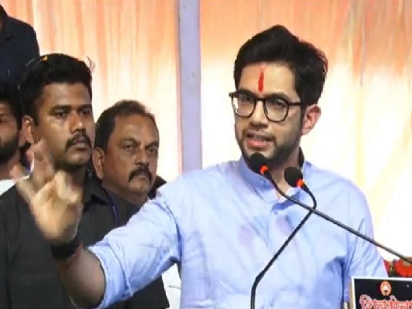 Those who strangle democracy should be bowed down, Shiv Sena leader Aditya Thackeray appealed | लोकशाहीची गळचेपी करणाऱ्यांना झुकवावे, अदित्य ठाकरेंनी केलं आवाहन