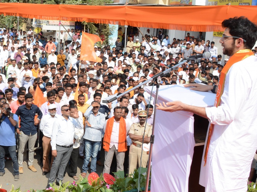 This year, Shiv Sena will kick off power; Aditya Thackeray's sign | या वर्षी शिवसेना सत्तेला लाथ मारणार ; आदित्य ठाकरे यांचे संकेत