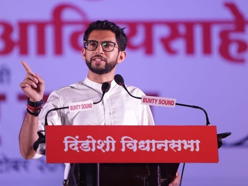 maharashtra assembly election 2019 Aditya Thackeray says farmers have not got loan waiver | Maharashtra Election 2019 : आदित्य ठाकरेच म्हणतात, शेतकऱ्यांची कर्जमाफी अपूर्णच!
