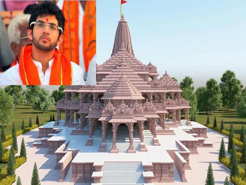Opposition to Aditya Thackeray's visit to Ayodhya after Raj Thackeray, this organization took an aggressive stance | Aditya Thackeray: राज ठाकरेंपाठोपाठ आदित्य ठाकरेंच्या अयोध्या दौऱ्याला विरोध, या संघटनेने घेतली आक्रमक भूमिका