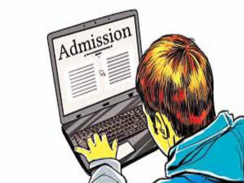 Opportunity for admission to ATKT students and pass the test | एटीकेटी विद्यार्थ्यांसह फेरपरीक्षा उत्तीर्ण झालेल्यांना प्रवेशाची संधी