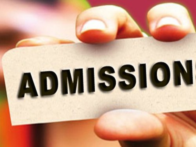 Admission for the special round of the 11th Admission process will be decided from today | अकरावी प्रवेश प्रक्रियेच्या विशेष फेरीचे प्रवेश आजपासून निश्चित होणार
