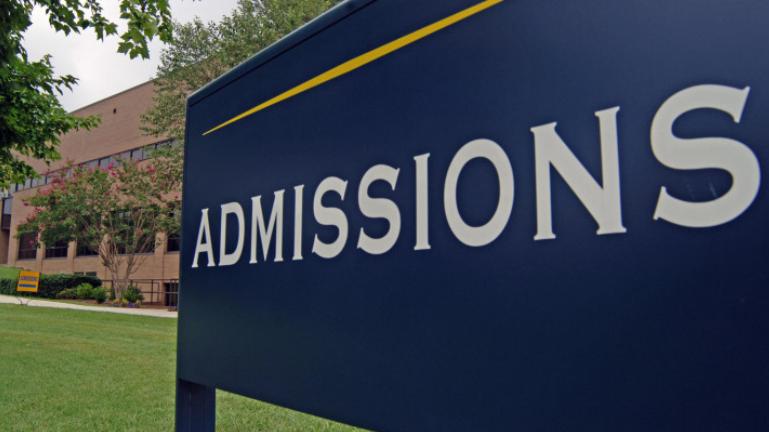 Engineering admission process stalled; When will the colleges open? | अभियांत्रिकी प्रवेश प्रक्रिया रखडली; महाविद्यालये कधी उघडणार ? 