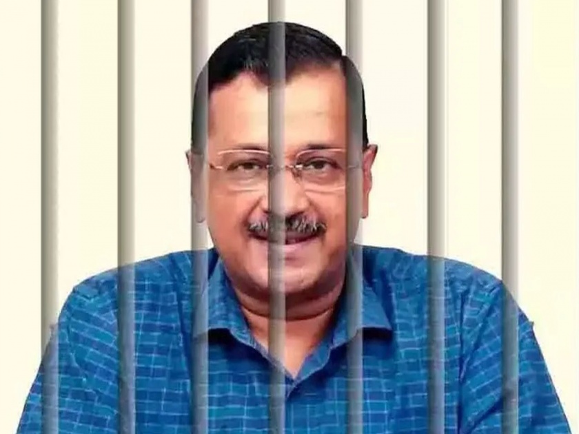 Arvind Kejriwal in custody for 20 days; After High Court setback, now only two options for bail | केजरीवाल 20 दिवसांपासून अटकेत; उच्च न्यायालयाच्या झटक्यानंतर, आता जामिनासाठी केवळ दोन पर्याय!