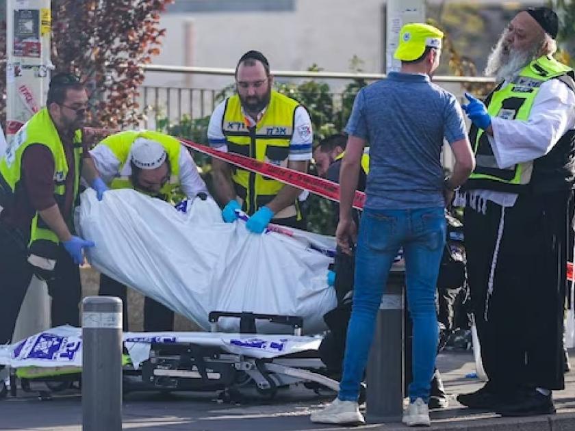 Terrorist attack in Jerusalem, three Israeli citizens killed while ceasefire continues | युद्धबंदी सुरू असतानाच जेरुसलेममध्ये दहशतवादी हल्ला, तीन इस्रायली नागरिकांचा मृत्यू