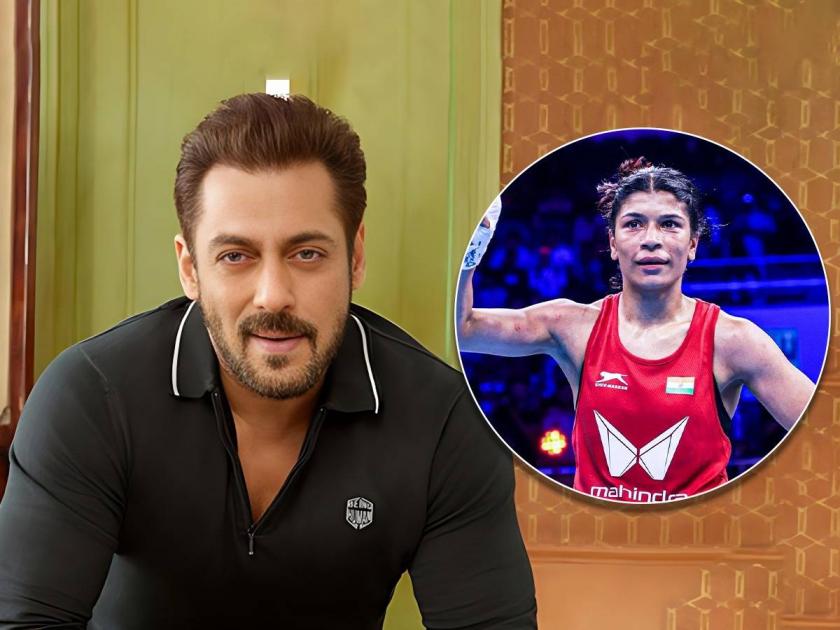  After Nikhat Zareen won the gold medal in the Women World Boxing Championship, Bollywood actor Salman Khan has praised her  | "तू मला दिलेलं प्रॉमिस पूर्ण केलंस...", निखतनं 'सुवर्ण' जिंकताच सलमानकडून कौतुकाचा वर्षाव 
