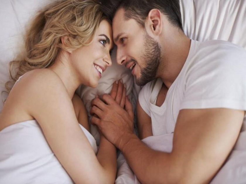 Things that men should always do after sex | लैंगिक जीवन : शारीरिक संबंधानंतर पुरूषांनी आवर्जून कराव्यात 'या' गोष्टी!