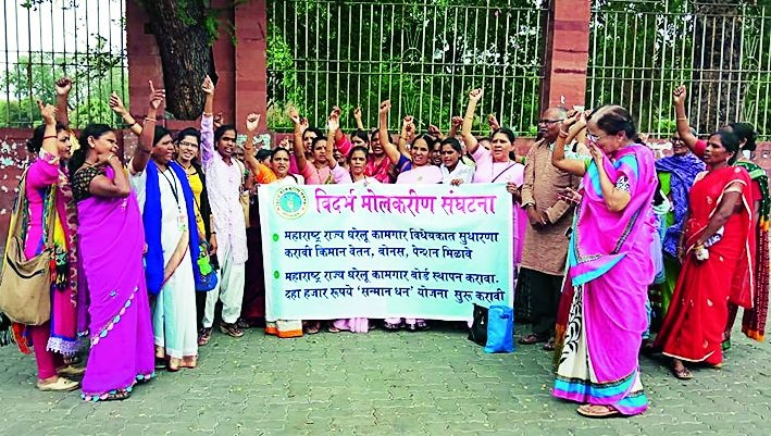 Agitation for the rights of house women workers in Nagpur | नागपुरात घरकामगार महिलांनी केले हक्कासाठी आंदोलन