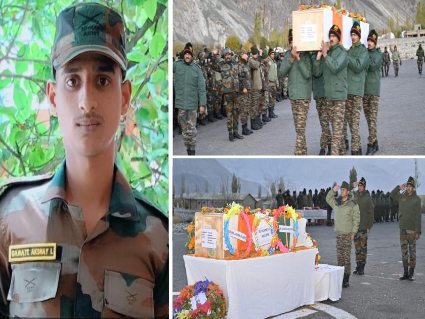 indian-army-pays-tribute-to-agniveer-akshay-laxman-gawate-he-was-deployed-in-the-siachen | अग्निवीर अक्षय गवते शहीद; जनरल मनोज पांडे यांच्सयाह सर्व अधिकाऱ्यांनी वाहिली श्रद्धांजली