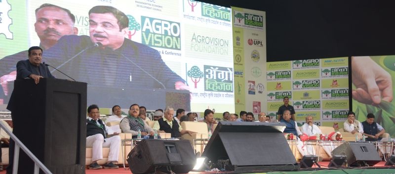 Based on the knowledge of Agro Vision, farmers should be enriched | अ‍ॅग्रो व्हिजनमधील ज्ञानाच्या आधारे शेतकऱ्यांनी समृद्ध व्हावे 