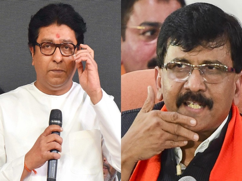 MP and Shiv Sena leader Sanjay Raut has criticized MNS chief Raj Thackeray | Sanjay Raut: 'भाऊ मुख्यमंत्री झाल्यावर त्यांना भोंग्यांचा त्रास झाला'; संजय राऊतांची राज ठाकरेंवर टीका