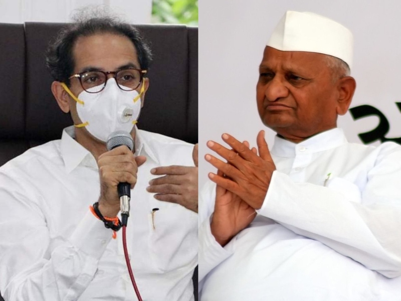 A decision will be taken tomorrow regarding the hunger strike against the decision to sell wine, said social activist Anna Hazare. | Anna Hazare: माझं ५० टक्के समाधान; वाईन विक्रीच्या निर्णयाविरोधातील उपोषणाबाबत उद्या निर्णय घेणार- अण्णा हजारे