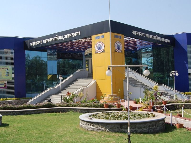 Ahmednagar Municipal Corporation ward structure will be released | अहमदनगर महापालिका निवडणुकीसाठी प्रभागरचना, आरक्षण जाहीर