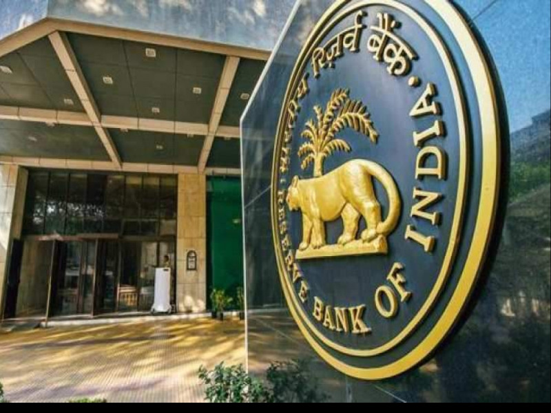 Survey on Bank Mergers; RBI's decision will be surveyed in 21 districts | बँकांच्या विलीनीकरणावर सर्व्हे; आरबीआयचा निर्णय, २१ जिल्ह्यांमध्ये केले जाईल सर्वेक्षण