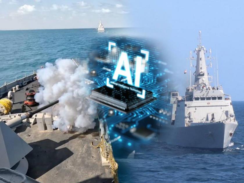 Indian Navy to incorporate Artificial Intelligence AI Commander in forthcoming projects | 'घमंडिया' चीनचे लवकरच गर्वहरण! सागरी साम्राज्यात होणार भारतीय नौदलाच्या 'AI कमांडर'ची एन्ट्री!