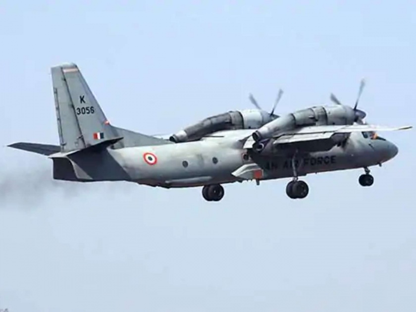 Indian Air Force’s missing AN-32 aircraft with 13 people on board is still not located. C-130J and ground patrols of the Army are still carrying out search operations | 'ते' विमान अद्यापही बेपत्ता, लष्कराचा शोध सुरूच
