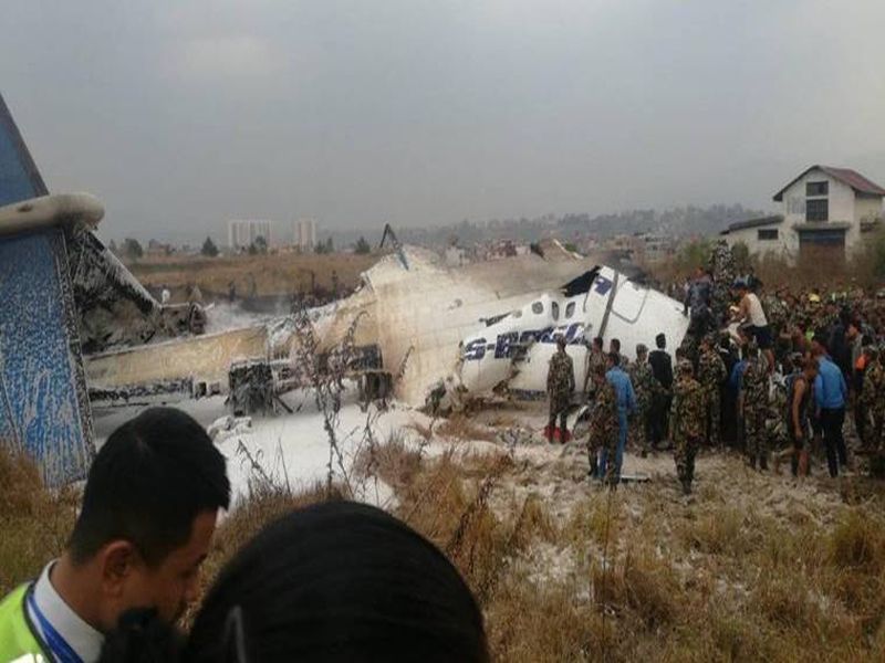 Bangladesh aircraft crashes in Kathmandu 50 feared dead | नेपाळमध्ये प्रवासी विमान कोसळलं , 40 जणांचा मृत्यू; मृतांचा आकडा वाढण्याची भीती
