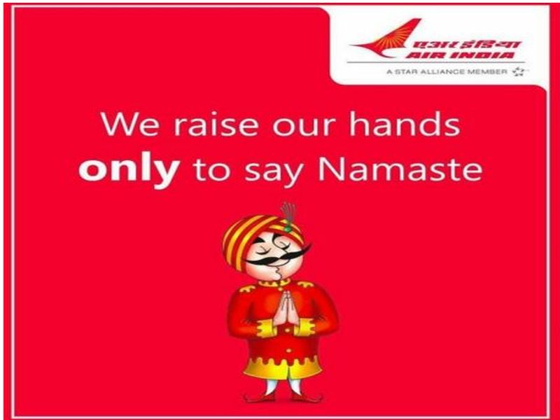 'We raise our hands only to say Namaste'- Air India on Indigo | आम्ही 'फक्त' नमस्ते करायला हात उचलतो, एअर इंडियाची इंडिगोवर उपरोधिक टीका