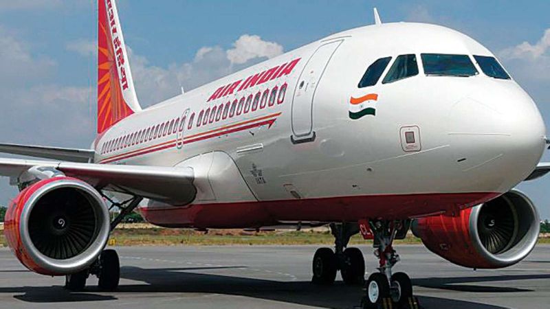 Eight flights depart from Nagpur Airport | नागपूर विमानतळावरून आठ विमानांची उड्डाणे