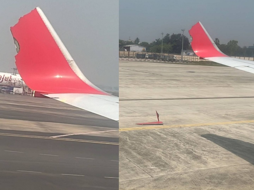 accident at kolkata airport wings of indigo and air india planes collided with each other | कोलकाता विमानतळावर मोठी दुर्घटना! Indigo आणि Air India'च्या विमानांचे पंखे एकमेकांवर आदळले
