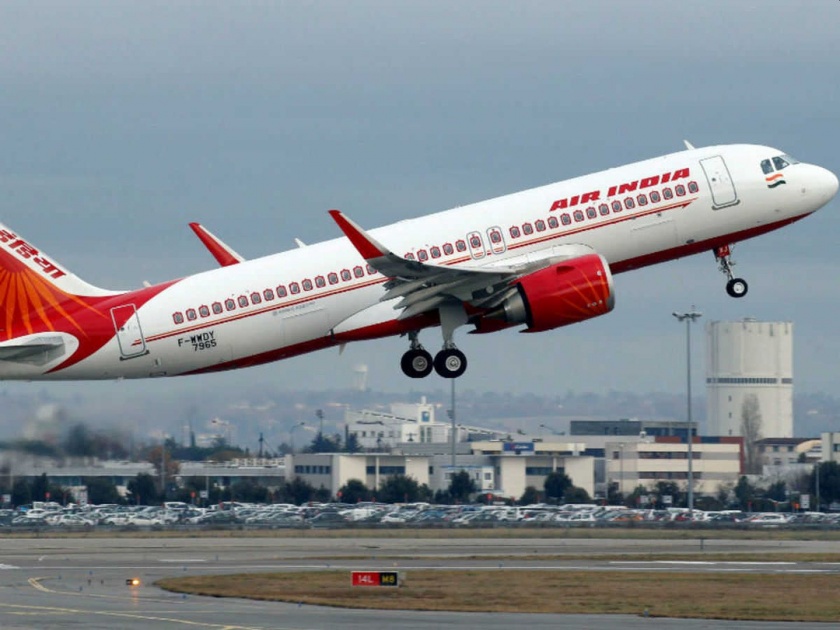 Air India To Send Some Employees On Compulsory Leave Without Pay For Up To 5 Years | एअर इंडिया मोठा निर्णय घेणार; काही कर्मचाऱ्यांना ५ वर्षे बिनपगारी सुट्टीवर पाठवणार