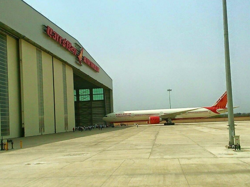 Air India in Nagpur today , tomorrow the extra flight | नागपुरात एअर इंडियाचे आज, उद्या अतिरिक्त उड्डाण
