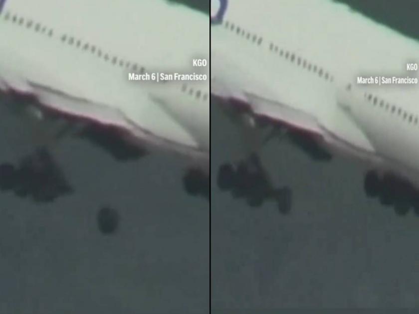 As the plane took off, the wheel came off, fell down Shocking video viral | विमानाने टेक ऑफ करताच चाक निखळले, खाली पडले; धक्कादायक व्हिडीओ व्हायरल
