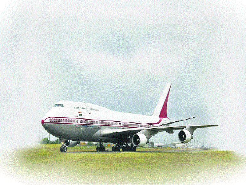 Purandar Airport Land Acquisition: The boundary repair process started | पुरंदर विमानतळ भूसंपादन : सीमारेषा निश्चितीची प्रक्रिया सुरू